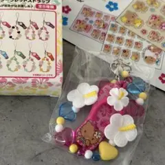 サンリオ トコナツバケーション シークレットストラップ キティ 日焼けキティ