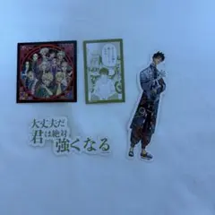 東リべ 佐野真一郎 ステッカー