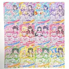 アイプリ 超ときめき♡宣伝部 とき宣 コンプリート