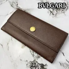 美品 ブルガリ 二つ折り 長財布 クラシコ Wホック ゴールド金具 レザー 茶色