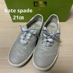 2025年最新】kate spade new york 子供用スニーカーの人気