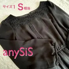 Item thumbnail for item fb01d41f-c65f-4026-8515-08d0c29eb073