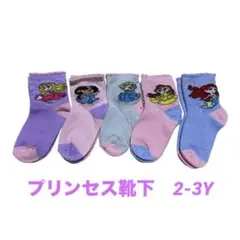 Item thumbnail for item 8e2a44ee-abe7-4ebb-8a94-3a5c7aa9ce9f