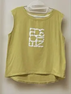 Item thumbnail for item 823cd13f-dd63-4381-8b4a-e2c56fe6c425