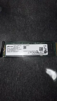 Micron 1TB M.2 2280 NVMe SSD