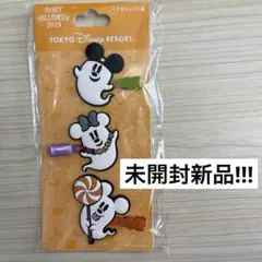 Item thumbnail for item 35021c1f-88f1-45cd-8bd6-1f540bb9d659