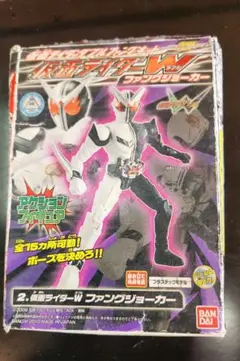 Item thumbnail for item bfcdd5b0-dcdd-4221-ae36-fdd08abd74b4