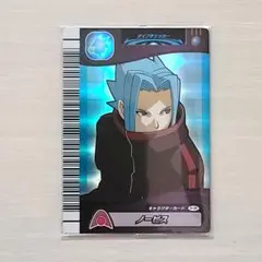☆恐竜キング☆カード 未開封品 キャラクター【ノーピス】A08