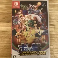 Item thumbnail for item f87f1f41-be7c-4ea4-b5b8-309683a2ab15