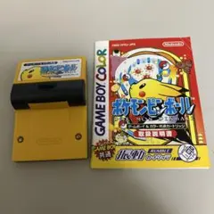 ポケモンピンボール　説明書付