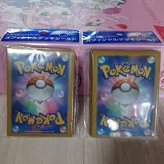 タマゲタケ 32枚入 デッキシールド ポケモンカード ポケカ スリーブ タマゲタケ デッキシールド(スリーブ)