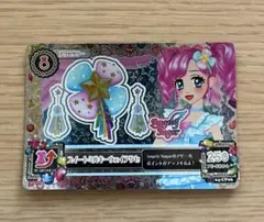 2025年最新】アイカツ スイートミルキーウェイアクセの人気
