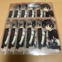 Item thumbnail for item 50a7866e-33b5-4354-998b-d5bcedb458f9