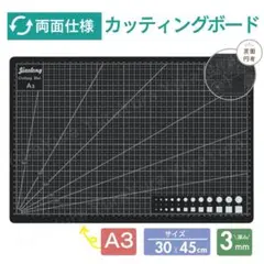 Item thumbnail for item 031c7ff6-38a4-49bc-8d88-f27b5b6e0149
