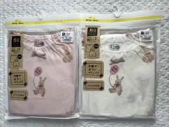 新品　パジャマ　女の子　腹巻き付き　ベビー　80cm セット売り