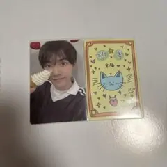 BOYS2PLANET ボイプラ2 トレカ ファンジョーイー スタクリキット
