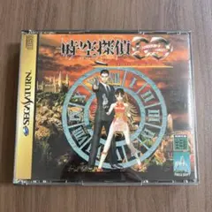 Item thumbnail for item 7b0a5506-681e-4c00-800f-4736fb5d50a0