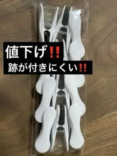 Item thumbnail for item 27b59678-c9d5-4dd2-8496-ed036aae7c4b