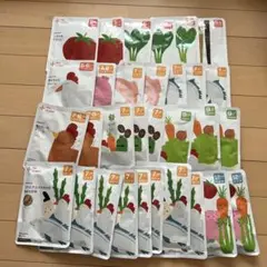 離乳食 the kindest パウチセット