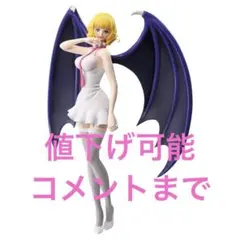 Item thumbnail for item 4b986b50-9eb7-4a82-be43-756eb6e45029