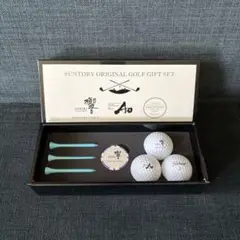 【非売品】サントリー オリジナルゴルフギフトセット