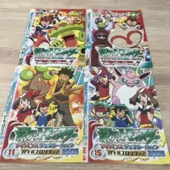 ポケットモンスター アドバンスジェネレーションDVD4枚セット