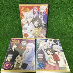 「神様はじめました◎」上巻 中巻 下巻 DVD全3巻