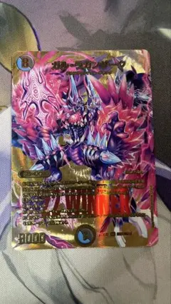 ガルラガンザーク　ガル・ラガンザーク winner