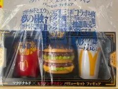 Item thumbnail for item 5ea6e68f-f4c6-4f63-a5e9-8d891a76e1f0