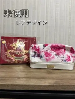 <未使用>LANCOME ランコム ポーチ