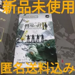m62593597396_1.jpg?1739537124
