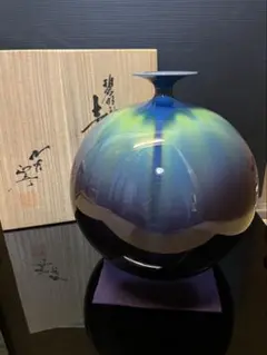 ☆人間国宝☆ 徳田八十吉・碧明釉・壺