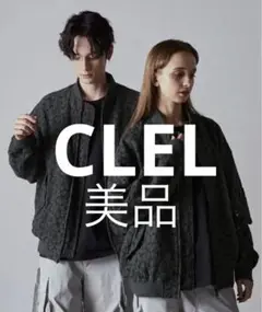 Item thumbnail for item 8054daf7-5d7f-4ff9-a5c2-28710dbfbb1c