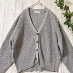 コットン混　Vカーディガン（M）Doux archives グレー ゆったり