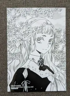 【特典のみ】猫かぶりのお姫様 1