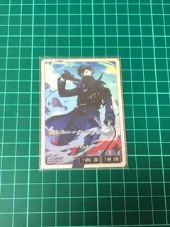 クロススターズ　XROSSSTARS LRP モンド Mondo