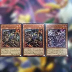 VSラゼン