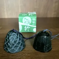 南部風鈴　2個セット