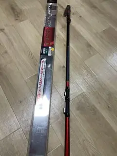 宇崎日新 プロスペックiso 2-53