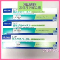 Item thumbnail for item fcb20a81-8324-4a24-bac1-d9d4d7bfd98b