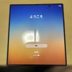 Galaxy Z Fold 7 256GB ブルー