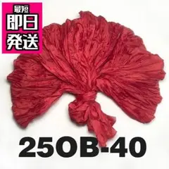 Item thumbnail for item a463ff70-c0ff-4d84-a94a-42e52b671de6
