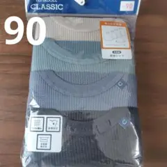 Item thumbnail for item 2c260418-912e-4418-927c-7e52d4ff0011