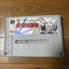 ゴーゴーアックマン　動作確認済み
