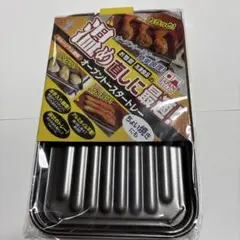 Item thumbnail for item e8cd33ae-9252-41d2-b532-eb9bb1f075d2