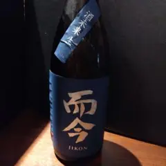 而今　酒未来生　2025.2月分　 純米吟醸酒1.8L 而今 純米吟醸 酒未来 | Sakenomy - 日本酒を知り、日本を知る