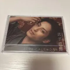 Item thumbnail for item 730e79c7-3f20-4def-8e7f-bcd703a8d0ab