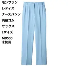 Item thumbnail for item 0100464c-3371-4c01-b751-fbb0de46c6bf