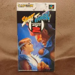 スーパーファミコン用ソフト ストリートファイターZERO2
