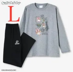 しまむら　おぱんちゅうさぎ　ルームウェア　パジャマ　サイズＬ